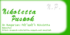 nikoletta puspok business card